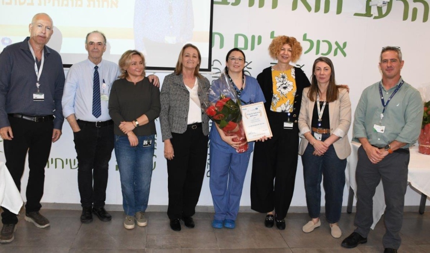 מצטיינת מנכ"ל כללית מרינה ויינברג (צילום: ירון חזן, דוברות כרמל)