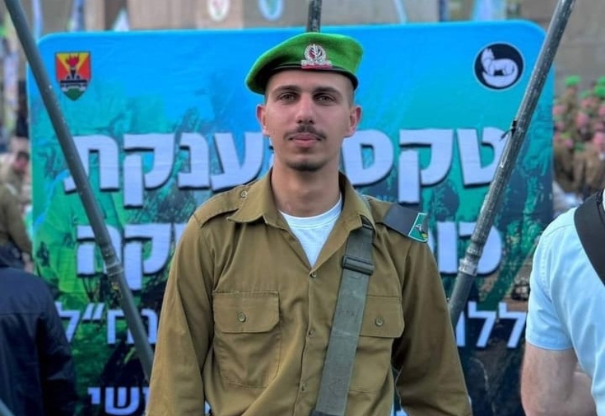 סמל דניאל לוי ז"ל (צילום: דובר צה"ל)
