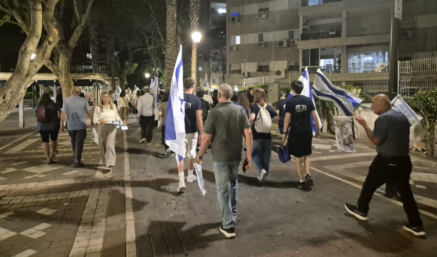 תהלוכת זיכרון (צילום: דוברות העירייה)