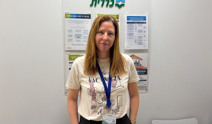גליה גולדנברג כץ (צילום: דוברות כללית)